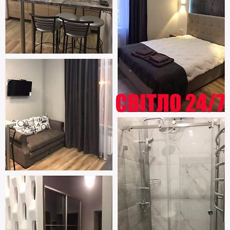 New Appartment-Studio Іn The Center Of Leópolis Exterior foto